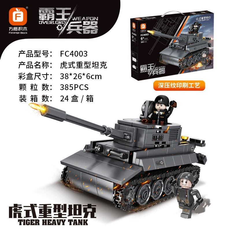 Chinese aerospace constructor, airplane, rocket for boys, toy