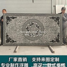 ʯ���U�ո���ʯ��������ʽ����ڮ�ͥԺ��ʯ�¹Ň������P���񴰙�