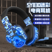 �¿��Բʶ��C�����^��ʽ���u�Α���� ��λ�����ص���S��ֱ�N