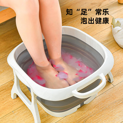 Foldable foot bath tub, calf-length foot basin for health & wellness, massage foot bath with insulation, household and kids' foot-washing basin