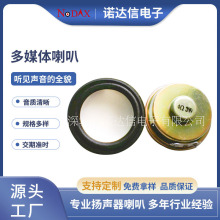 ����50MM�ȴ���߅偵�ȫ�l����4�W3�߹��CС���䌣�ÓP������