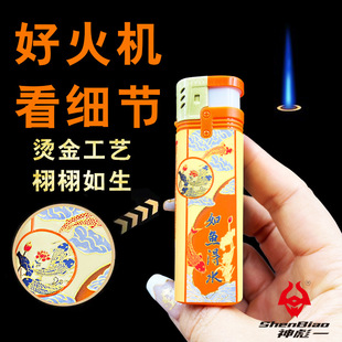 �ع����٠C��һ�w�C���L���Cֱ�_���г����üӺ����l�������l