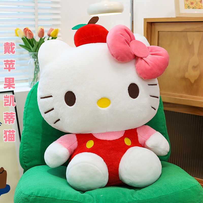 Sitting Kt Cat Doll Plush Toy Wearing Apple Kt Cat Doll Sleeping Pillow Katie Large Rag Doll Sitting Kt Cat Doll Plush Toy Wearing Apple Kt Cat Doll Sleeping Pillow Katie Large Rag Doll