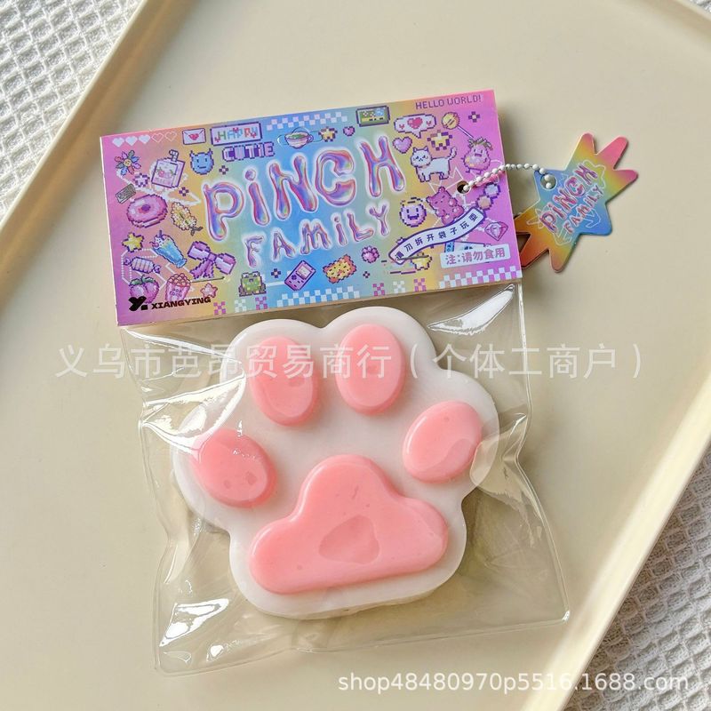 ラブオーバーサイズ透明猫の爪減圧猫の爪絞りおもちゃ超柔らかいビッグマック高価値発散おもちゃ|undefined