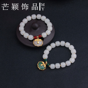 �h������� �錚�������öYƷ ���S���l�ؔ��W�tֱ��������