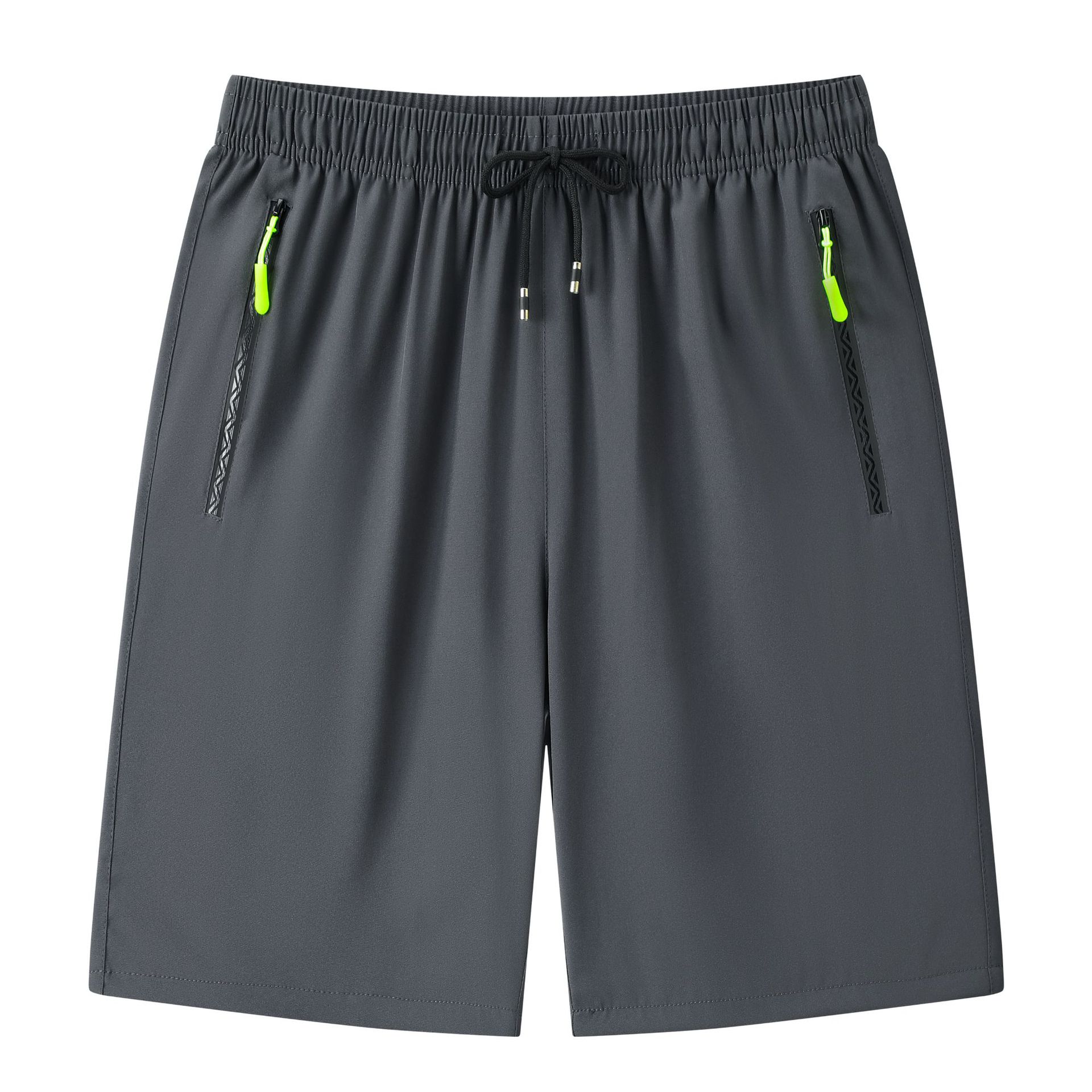 회색 형광 녹색 8401