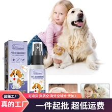 Yegbong��������F ����؈��ȥ��ζ�w����ζ�S��՚����³���ζ