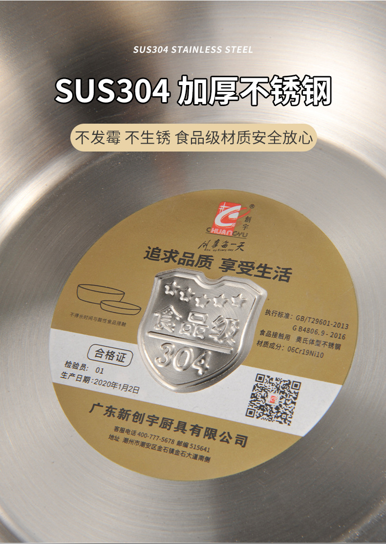 详情_05.jpg
