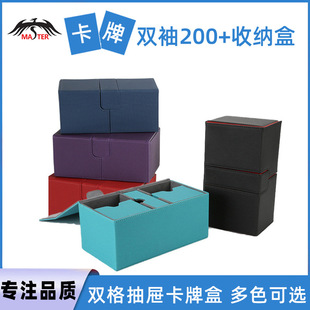 Q忨ռ{200+WƬΑfMTGƺ