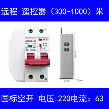 WiFi�h�̿��_��·�����b��������ˮ�����������_�P��l��·��