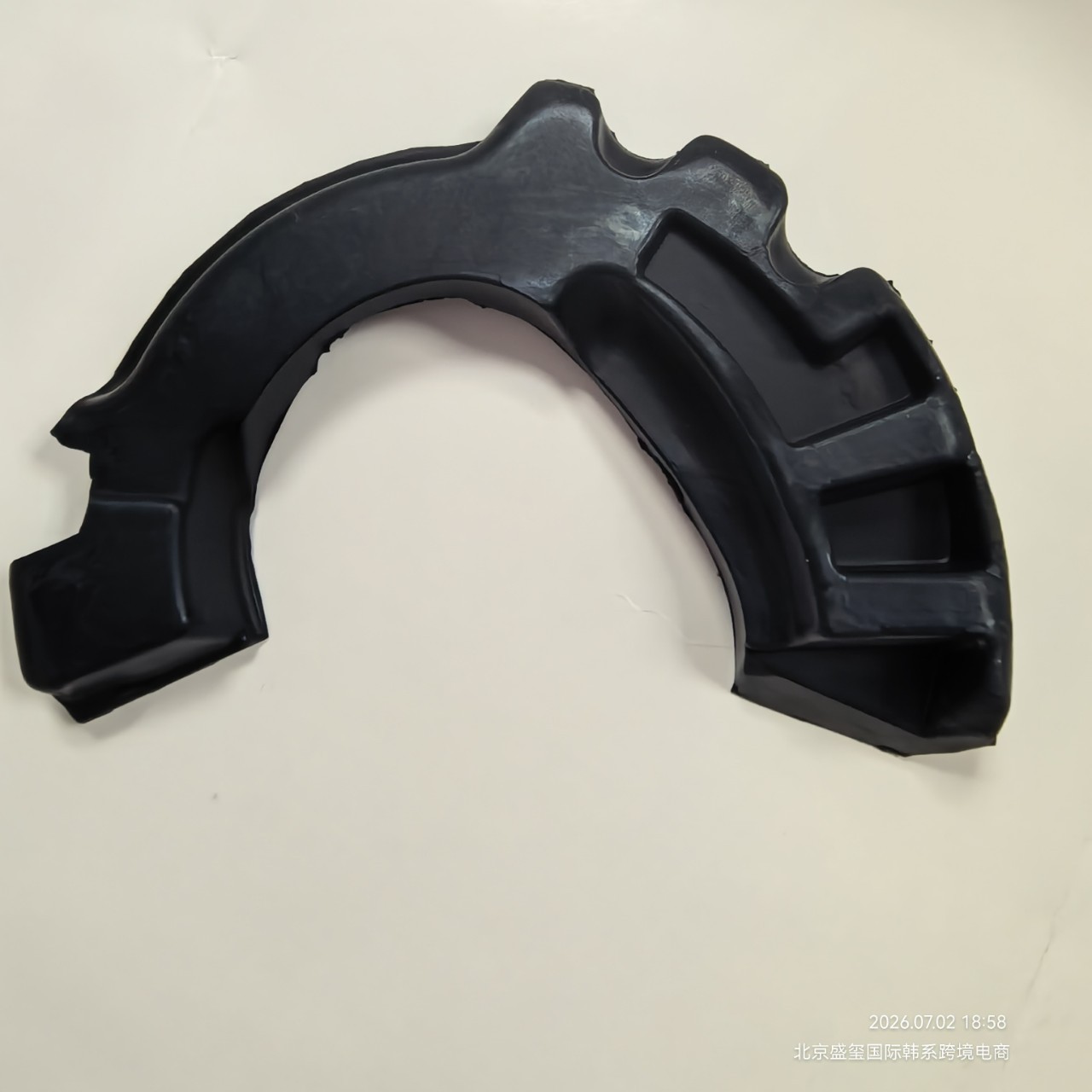 Cruze Excelle New Regal Shock Absorber Spring Rubber Pad 90538496/13170616/13219067