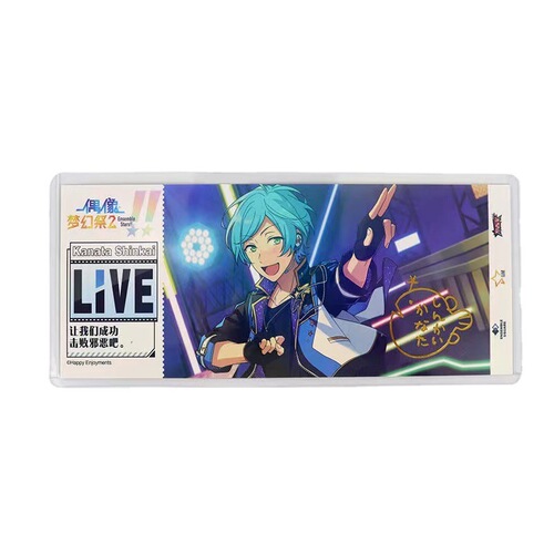 Hard plastic cover drbes laser ticket idol dream festival polaroid millet storage shell hard card cover transparent protective cover