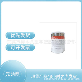 FEP�ķ��T��856G-200�oɫ�����ط����� ��ӡ�C�F�����T�Ӳ�ճ��ī