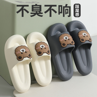 Slip-on Slippers Women's Summer Room Home Household Cute Cartoon Bathroom Non-slip Couple Outer Wear Slippers Men's Slippers