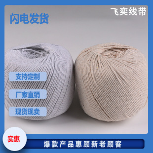 �F؛ֱ��1.5-4mm��о�_���������K��о�L߅���K�����o�ϏS��ֱ�N