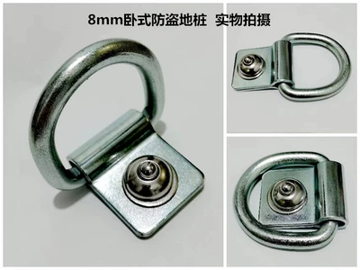 thickened anti-collision anti-disassembly pressure not bad | Car lock
