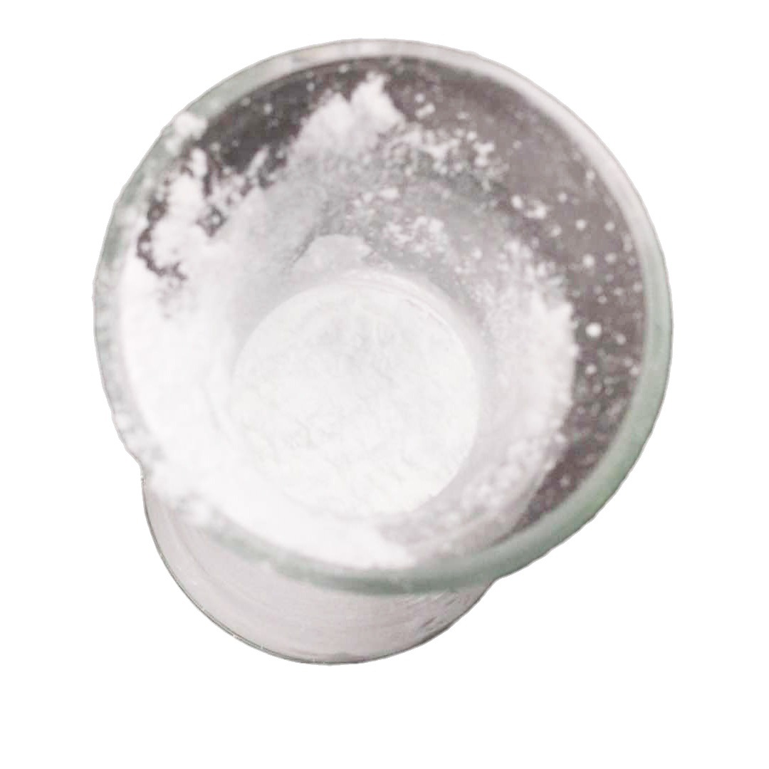 甘氨脱氧胆酸CAS号:360-65-6厂家直发，现货直发，大货分装