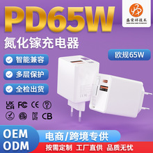 PD65W�ۯB�WҎ����� ��s������֙C����^���γ���^����承羳