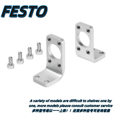 FESTO���׸����żܰ�װ��MUP-32-50 HZB-20-16 HUA-12/16 HSM-12