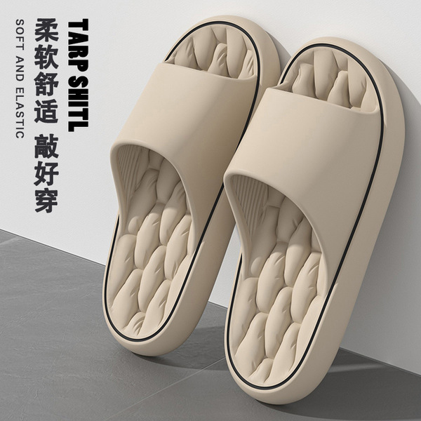 똥 밟는 느낌의 두꺼운 밑창의 에바 여성용 샌들, 여름용 슬리퍼, 실내 및 가정용 미끄럼 방지 커플 슬리퍼(남성용)