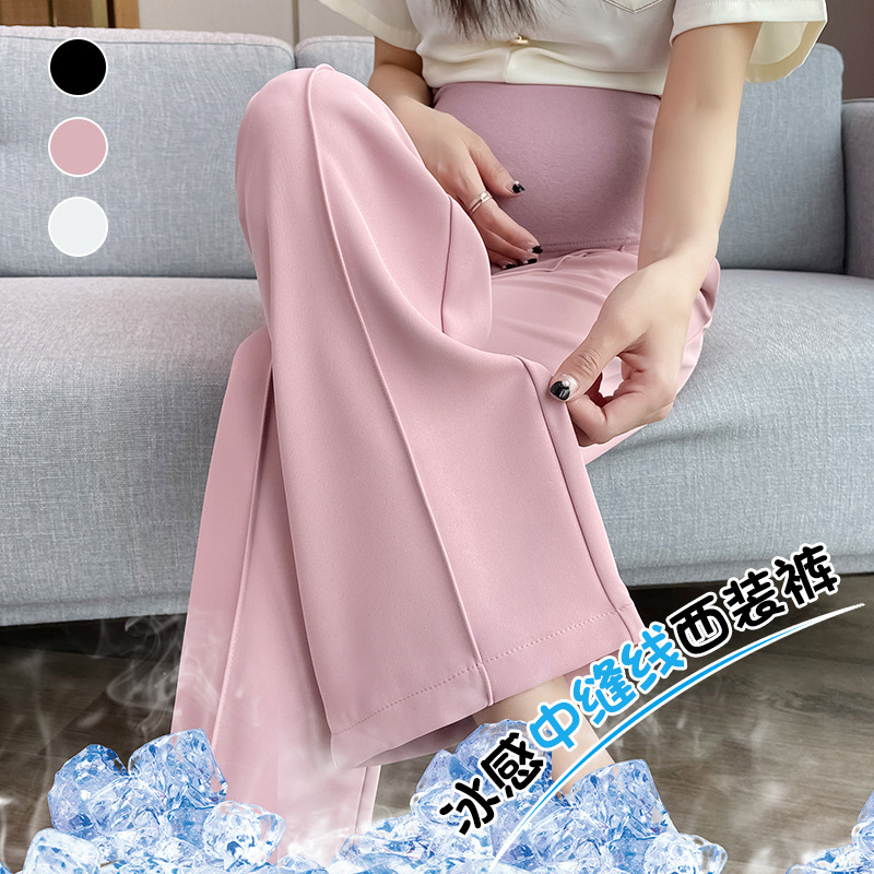 Real Photograph Pregnant Women's Pants Summer Thin Outer Wear Large Size Dipped Ice Silk Pants for Small Women with Floor Wide Leg Pants Summer Wear
