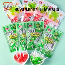 青蛙糖哈密瓜西瓜味棒棒糖小时候零食品8090儿时童年回忆硬糖果