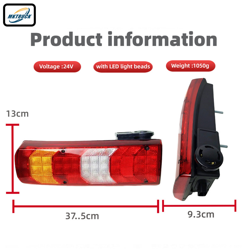 Aplicable a Mercedes-Benz camión pesado ACTROS MP4 / MP3 ATEGO LED luz trasera de camión de freno trasero luz de dirección