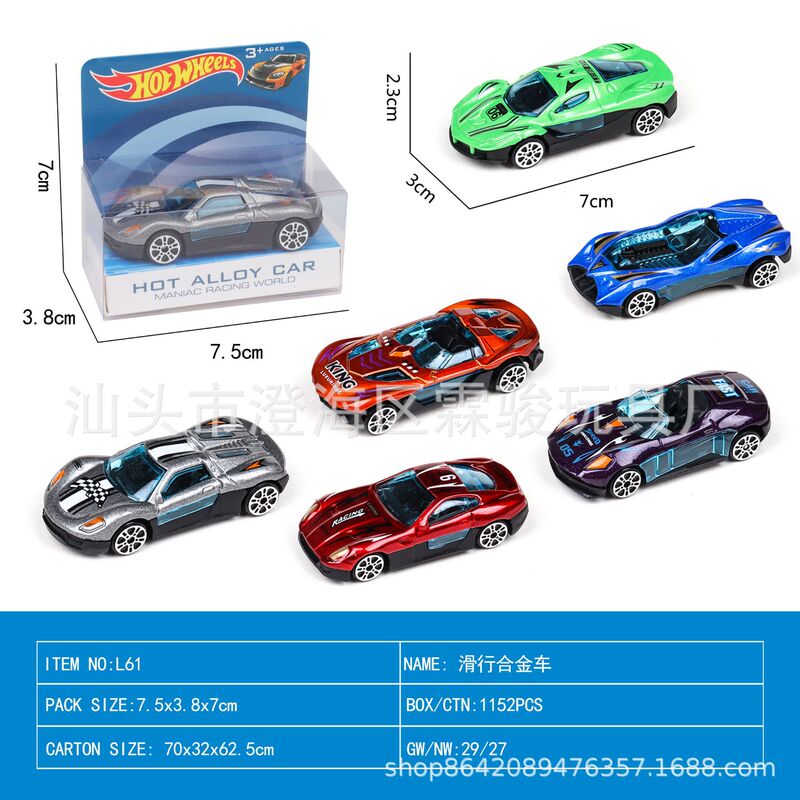 Cross-border new products independently installed exquisite alloy car muscle car mini alloy back force sliding car wholesale