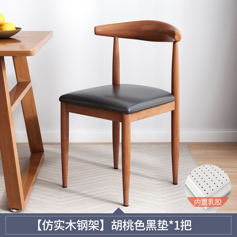 [모조 솔리드 우드 스틸 프레임] 블랙 호두 컬러 [PU 라텍스] (하이난 제공 안됨