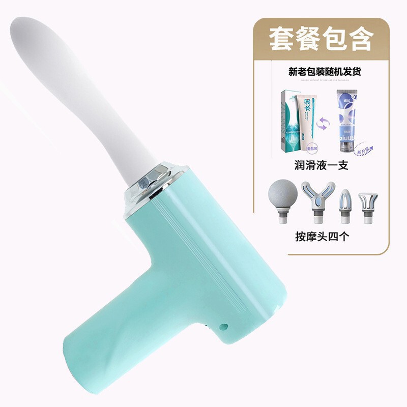 筋膜枪肌肉按摩器专业级放松颈膜枪多功能女生舒服mini男用按摩枪|undefined