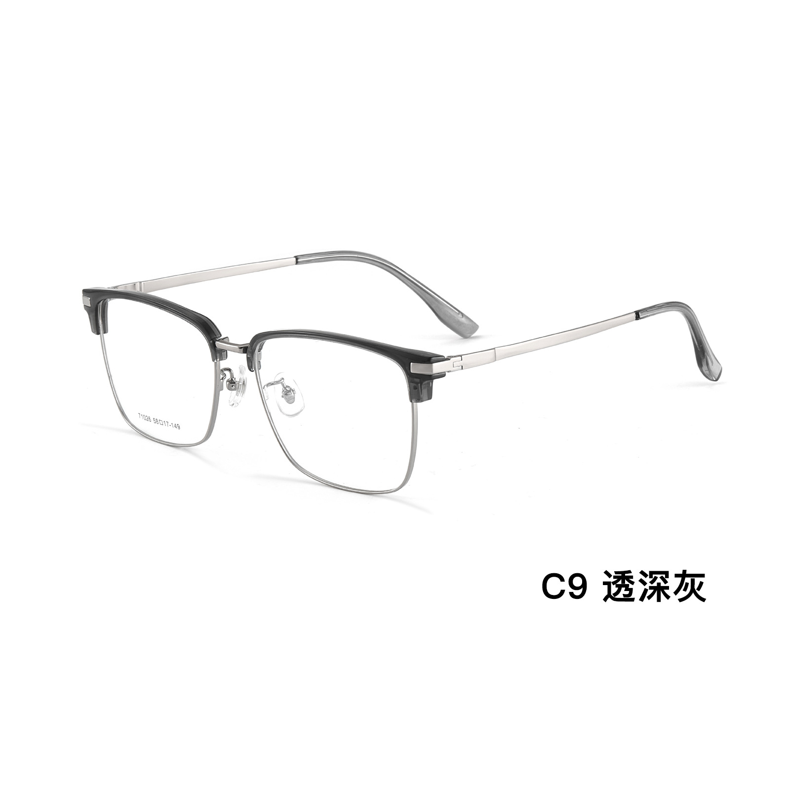 Gris oscuro transparente