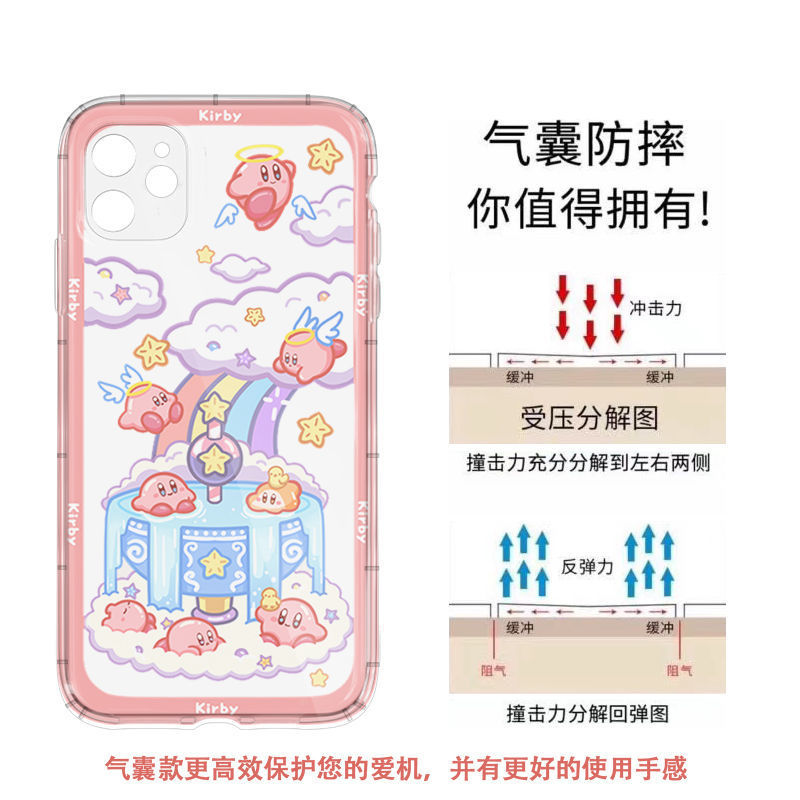 ����iPhone11ƻ��12�ʺ�ɰ���֮����13promax�ֻ���xr�轺7��8p