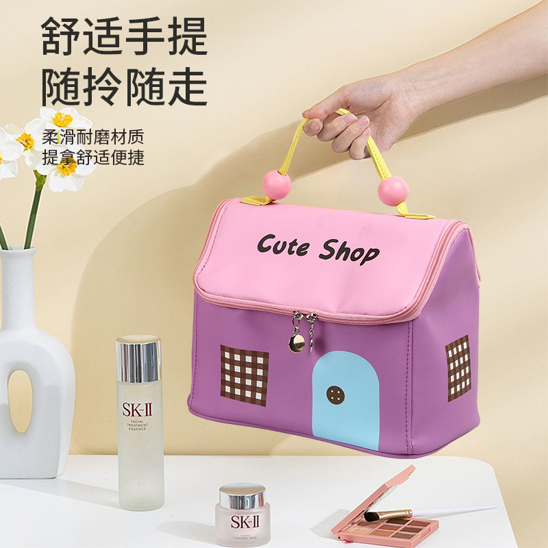 ネットで話題の小さなハウス型化粧ポーチ、仕切り付き、女性向け、可愛い、大容量、化粧品収納バッグ、携帯用トラベルウォッシュバッグ|undefined