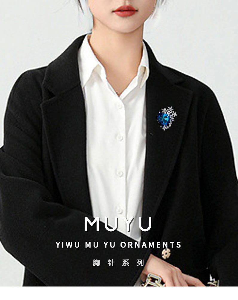 奢华高档海洋之星爱心胸针新款重工高级感心形胸花夸张