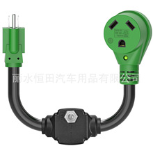 ���˷�܇�D�Q��15A�D30A 5-15P TO TT-30R ���^�d���o��ʽ�Դ��