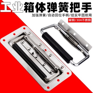 LS504-1-2-3���P䓏������ְ��ֻ�����ֹ����䰵���ۯB��������