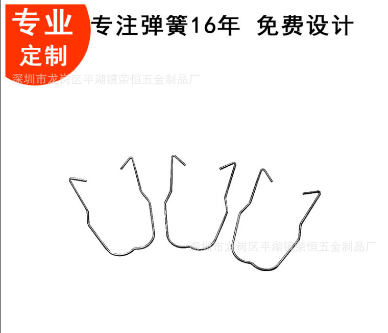 厂家供应各类不锈钢夹子挂扣 挂钩 背扣 公仔骨 灯饰挂勾