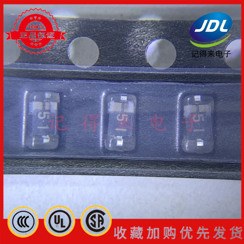 RKZ5.1B2KGP1Q SOD323 丝印5.1 贴片稳压管5.1V