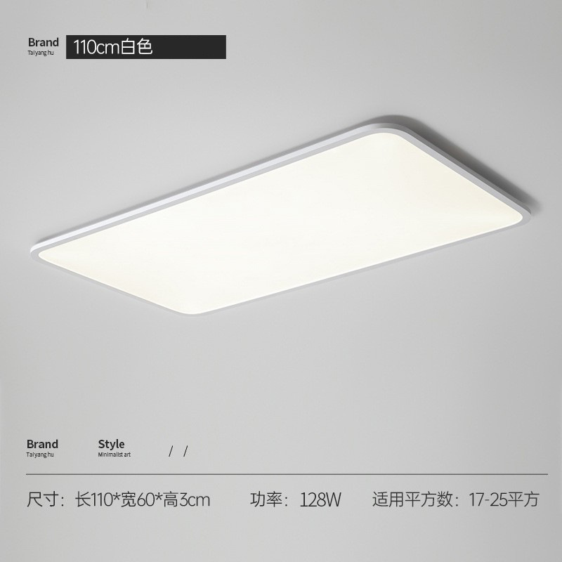 Luz principal de sala de estar ultra delgada de espectro completo, faro moderno y simple, lámpara de techo del dormitorio Zhongshan, iluminación y lámparas para el hogar