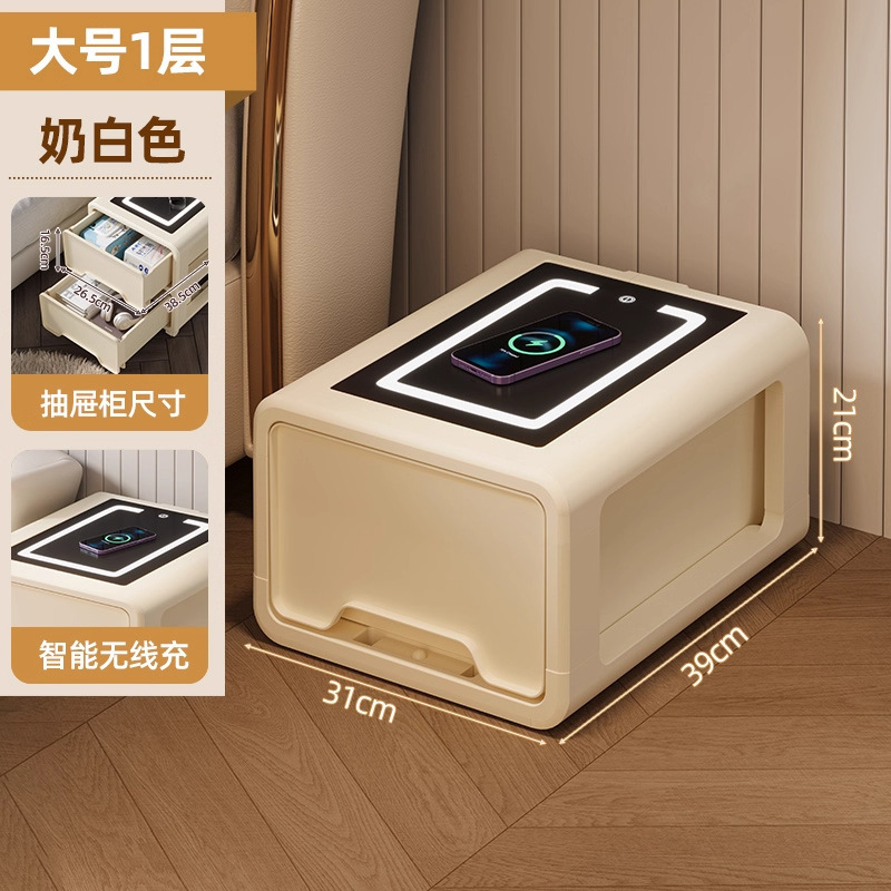 收纳箱加厚抽屉式零食置物柜桌下家用客厅卧室床头柜夹缝储物柜子|undefined