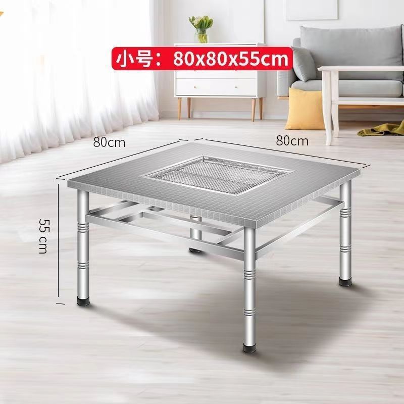 길이 80cm*가로 80cm [바시 스타일]