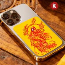 ʮ����Ф���o���֙C�N��ף����Ф�����N��һ�����l�S��ֱ�N����