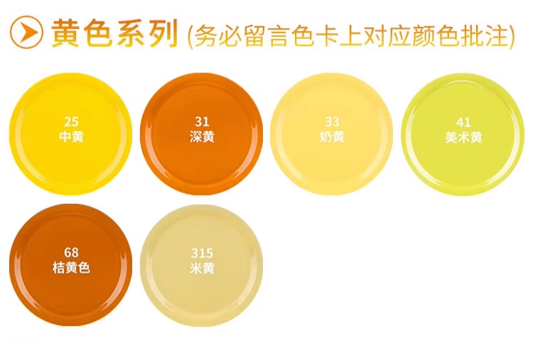 Black self-painting paint that does not fade, rust-proof, for metal car wheels, available in matte black, glossy black, and matte finishes for color modification