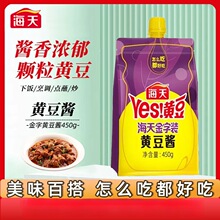��������S���u450g���b�����u���˰�����u���[պ�u�����b�u��