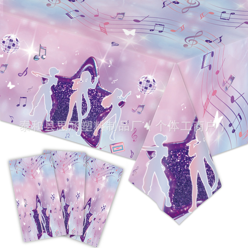 Cross-Border Kpop Birthday Party Tableware Disposable Supplies Hunter Witch Group Theme Birthday Theme Decoration Supplies Cross-Border Kpop Birthday Party Tableware Disposable Supplies Hunter Witch Group Theme Birthday Theme Decoration Supplies