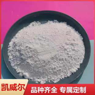 ��ʯ�� ���u��ʯ�� �S�����l325Ŀ��ʯ��
