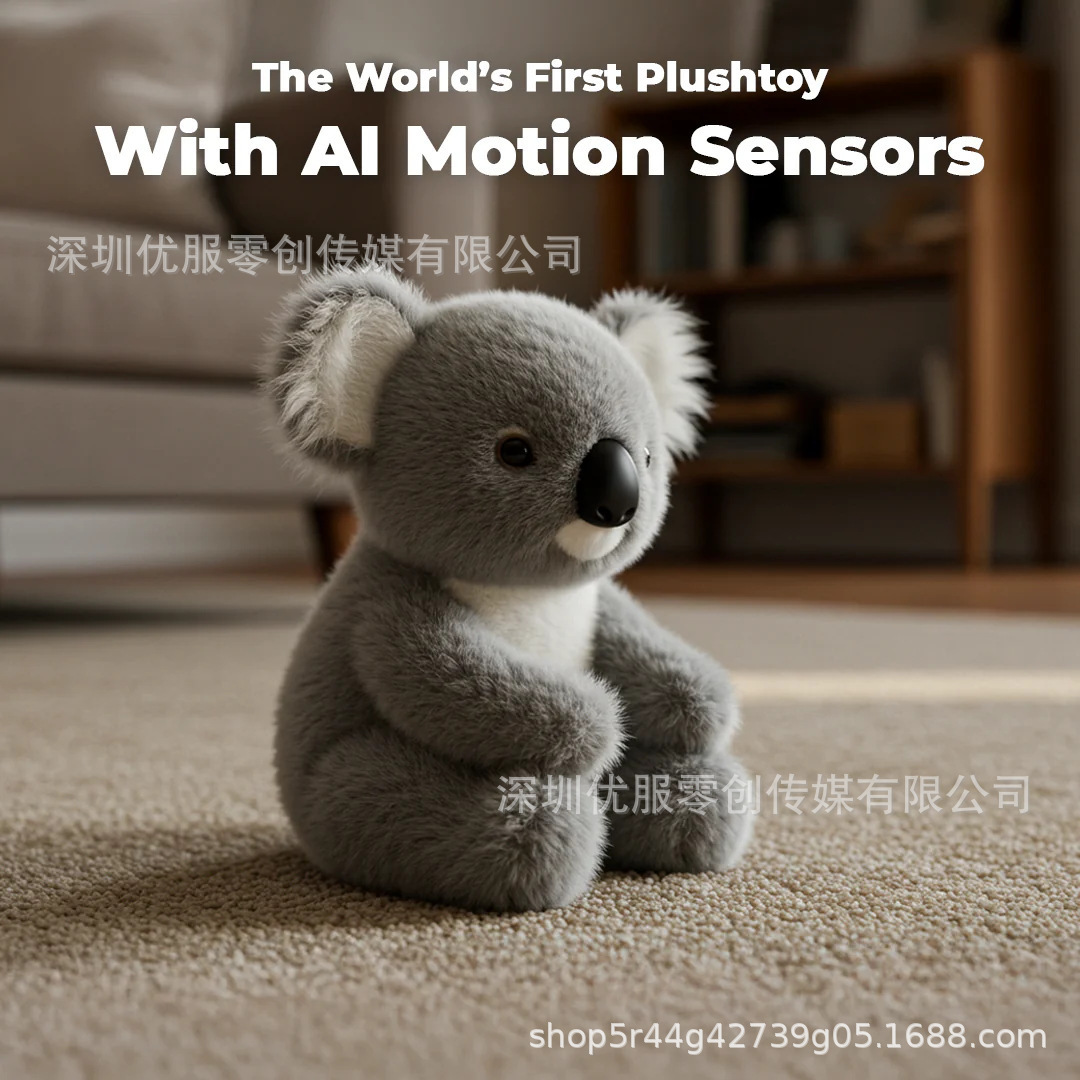 lifelike plush toy