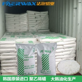 其他合成助剂;脱模剂;其他助剂