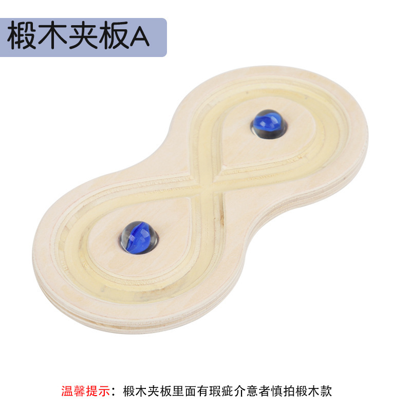 Juguetes de madera de jardín de infantes al por mayor juegos de equilibrio de puzzle juegos de bola de educación temprana juguetes de bloques de madera image 8