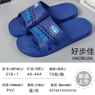 2024�ļ��¿���ʿ��Ь�Ҿ�ԡ�ҷ�����ʿ����Ь��ĥ͸����ʽ����Ь